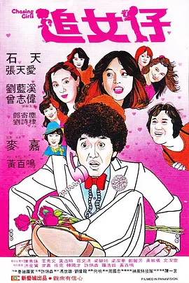 久久精品一区二区三区四区